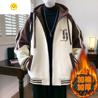 FISH BASKET季青少年奥粒绒夹克男孩加棉加厚连帽棉服中学生p暖棉衣外套