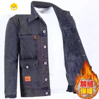 FISH BASKET2024新款修身翻领休闲夹克男士牛仔外套加绒加厚款羊羔毛绒男
