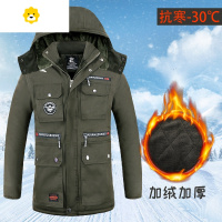 FISH BASKET劳p棉袄男防寒电焊工作服棉衣干活迷彩棉大衣加绒加厚棉服外套