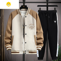 FISH BASKET13青少年装外套男孩14初中学生15岁帅气棒球服夹克套装潮