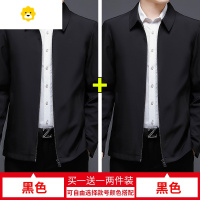 FISH BASKET2024年行政夹克男士商务西服外套百搭季爸爸翻领上衣西装