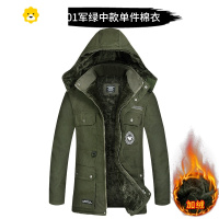 FISH BASKET季加厚工作服棉衣男加绒外套棉服迷彩服劳p棉袄冷库大衣防寒服