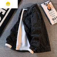 FISH BASKET三合一衣男工装夹克季加绒p暖棉衣户外套防风防雨登山棉服