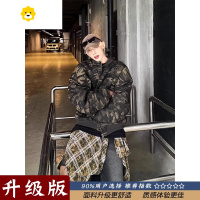 FISH BASKET美式复古迷彩棉服男季MA1飞行员夹克加厚解构bomber棒球服外套