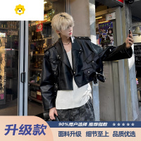 FISH BASKET黑色短款皮衣外套男廓形短宽铆钉工装夹克cleanfit美式高街机车服
