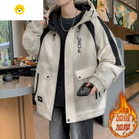 FISH BASKET季青少年加绒外套男孩13初高中学生15岁大童装加厚棉衣夹克