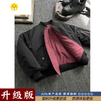 FISH BASKETXanvas三色酒红丝绒加厚棉服外套男款bomber夹克双面穿ma1飞行员