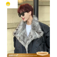 FISH BASKET座山雕毛领飞行夹克棉服男款季p暖加绒外套短款美式面包服棉袄