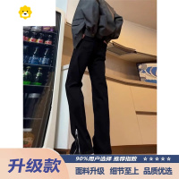FISH BASKET黑色侧拉链加绒牛仔裤男款美式高街vibe直筒修身微喇叭裤