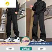 FISH BASKET黑色束脚裤男款户外登山防水美式机能直筒加绒工装裤子季