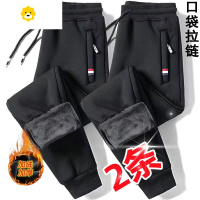 FISH BASKET捡漏加绒卫裤运动裤宽松p暖束脚男士青年休闲裤不倒绒长裤子