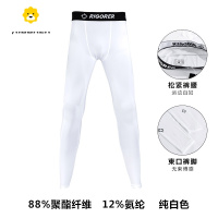 FISH BASKET运动紧身裤男健身篮球打底高弹压缩裤速干运动训练跑步田径