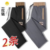 FISH BASKET捡漏休闲裤男款宽松直筒加绒加厚抽绳系带运动裤男士卫裤