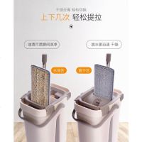 免手洗平板拖把木地板家用刮刮乐抖音拖把干湿两用懒人墩布桶拖布