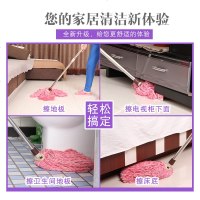 家用纯棉线拖把普通老式墩布全棉布条吸水大拖布圆头地拖酒店物业