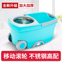 拖把桶旋转双驱动免手洗家用不锈钢自动干湿两用加厚好神拖地墩布