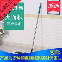 大号平板拖把家用拖帕拖布工厂专用大排拖车间工业仓库用酒店尘推