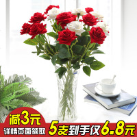 假花单支玫瑰花束仿真插花婚庆家居客厅摆件摆设绢花装饰干花室内