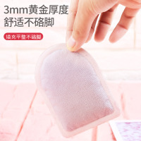 暖宝宝贴脚宝足帖女防寒保暖身自发热可行走男鞋垫100片脚底神器