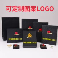 生日礼盒子黑精美韩版包装盒男女礼物盒帽子内衣长方形礼品盒定制