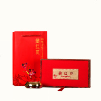藏红花包装盒礼盒专用罐 高档包装瓶5克10g装 伊朗木盒礼品盒盒子