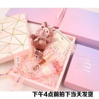 粉色烫金ins礼物盒少女心口红礼盒伴手礼盒干花发光礼品包装盒