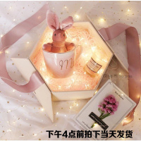 正六边形礼品盒伴手礼物盒子精美简约ins风生日礼盒圣诞节包装