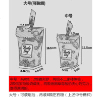 结婚欧式糖果伴手礼品盒子婚礼回礼喜糖盒包装盒喜糖手提袋纸袋子