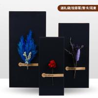 爱丽丝七夕礼品盒长方形文艺小清新礼物包装盒大号情人节生日礼盒