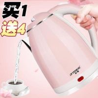 不锈钢电水壶家用断电自动2升特价电壶开水壶泡茶