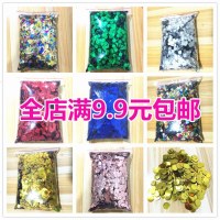 透明波波球五角星星圆点金亮片碎纸片纸屑气球填充物周岁布置装饰