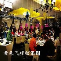 包邮仿美加厚不透明气球乳胶制造10寸圆形婚庆气球220克