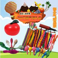 长条qiqiu长长形多款条形地推百变混合魔术气球 魔法装饰布置智力