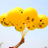加厚卡通气球批發包邮多款可爱玩具微商送儿童地推活动扫码小礼品
