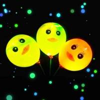 发光带灯气球夜光微商地推扫码小礼品多款儿童闪光led灯批發免邮