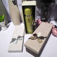 包邮长方形装保温杯雨伞的礼品盒简约商务长条形包装盒精美礼物盒