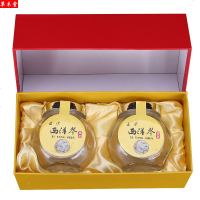 新款祥云西洋参包装盒礼品盒高档包装礼盒玻璃瓶单罐100纸盒200克
