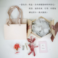 梦幻许愿兔礼盒ins灯带礼物包装盒女朋友伴手礼圣诞礼品盒生日礼
