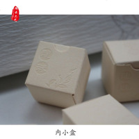 特价特种纸龙珠包装盒空盒普洱龙珠礼盒白茶花茶28颗装龙珠礼品盒