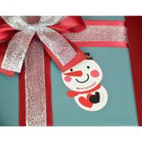 圣诞节礼物包装盒正方形礼品盒平安夜礼品盒正方形送礼礼物盒纸盒