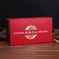 厂家直销新款红枸杞包装盒 枸杞纸盒礼品盒 红枸杞铁罐礼盒200克