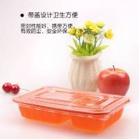 一次性饭盒 两格 外卖盖饭打包盒 塑料快餐盒长方形 餐具促销包邮