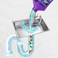 德国进口厨房下水道疏通剂家用强力清理管道堵塞去油污除味