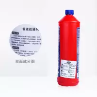 Mootaa/膜太欧洲进口管道疏通剂 1L厨房马桶下水道清洁毛发分解