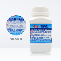 洛娃管道疏通剂500g*2瓶厨房马桶下水道疏通剂通渠管道通