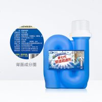 平安大通管道疏通剂600g疏通马桶厕所厨房下水道疏通神器