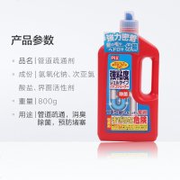 日本进口10次装管道疏通剂厨房马桶下水管道疏通养护除臭浪漫樱花