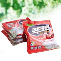 厨房强力管道下水道疏通剂洗菜盆水槽堵塞清洁剂油脂毛发分解剂