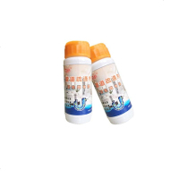 管道疏通剂强力通卫生间地漏厕所下水道头发溶解马桶管道堵塞专用