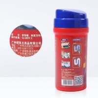 兔之力管道通疏通剂500g颗粒强力马桶卫生间厨房油污下水道清洁剂